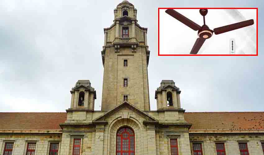 Ceiling Fans : ఏందయ్యా ఇది.. ఆత్మహత్యలను అడ్డుకోవాలని హాస్టల్ గదుల్లో సీలింగ్ ఫ్యాన్లు తొలగించిన అధికారులు Ceiling Fans : ఏందయ్యా ఇది.. ఆత్మహత్యలను అడ్డుకోవాలని హాస్టల్ గదుల్లో సీలింగ్ ఫ్యాన్లు తొలగించిన అధికారులు