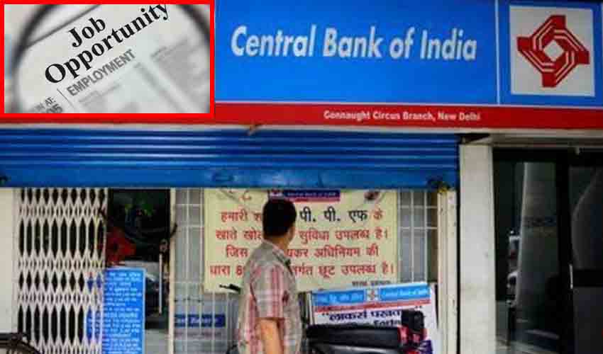 Central Bank Of India Jobs