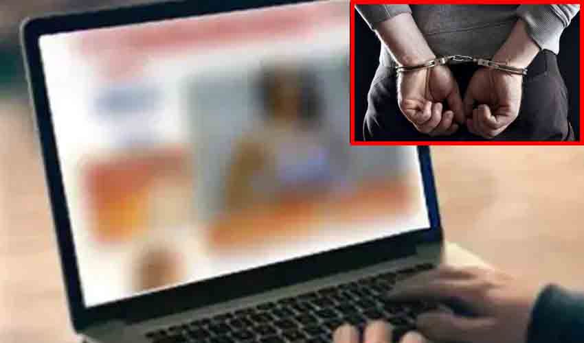 Child Pornography : షాకింగ్.. టీచర్ దగ్గర లక్షలకొద్దీ చిన్నారుల నీలి చిత్రాలు, వీడియోలు.. అరెస్ట్ Child Pornography : షాకింగ్.. టీచర్ దగ్గర లక్షలకొద్దీ చిన్నారుల నీలి చిత్రాలు, వీడియోలు.. అరెస్ట్