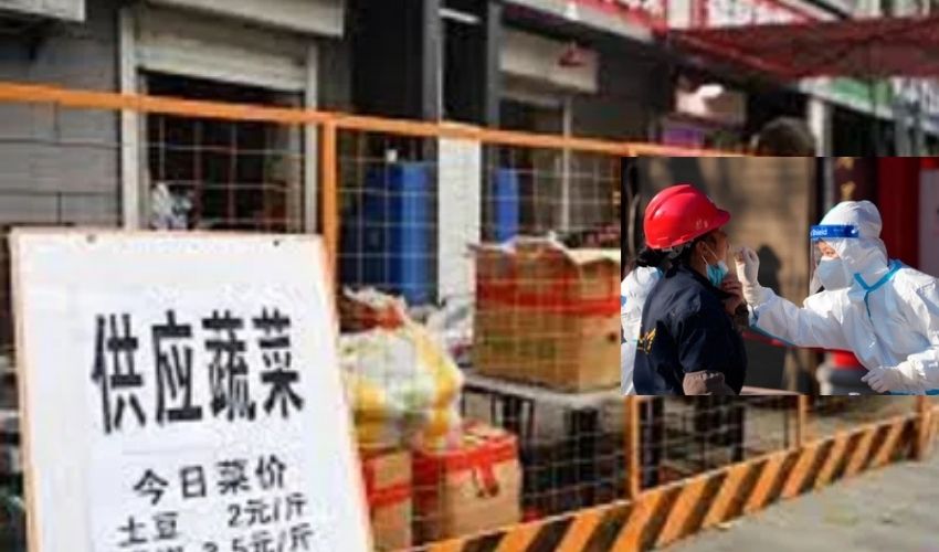 China : కిరాణ సామాను తెచ్చుకోవడానికి ఒకరికి మాత్రమే అనుమతి China : కిరాణ సామాను తెచ్చుకోవడానికి ఒకరికి మాత్రమే అనుమతి