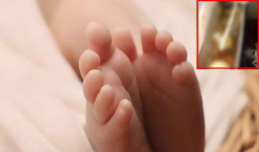Deadbody In flush tank : పెళ్లి కాకుండానే తల్లి అయిన విషయం బయటపడుతుందని.. పసికందుని చంపి టాయిలెట్ ఫ్లష్లో వేసింది Deadbody In flush tank : పెళ్లి కాకుండానే తల్లి అయిన విషయం బయటపడుతుందని.. పసికందుని చంపి టాయిలెట్ ఫ్లష్లో వేసింది