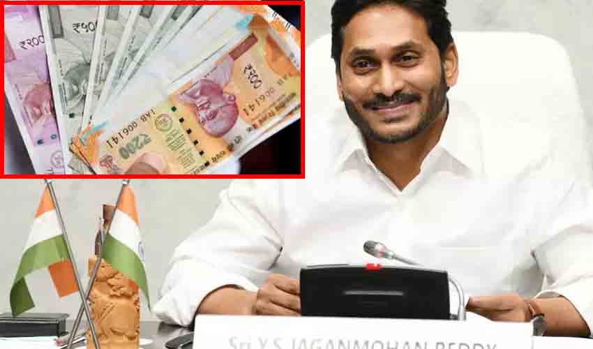 Dearness Allowance : ప్రభుత్వ ఉద్యోగులకు శుభవార్త… డీఏ విడుదల Dearness Allowance : ప్రభుత్వ ఉద్యోగులకు శుభవార్త… డీఏ విడుదల