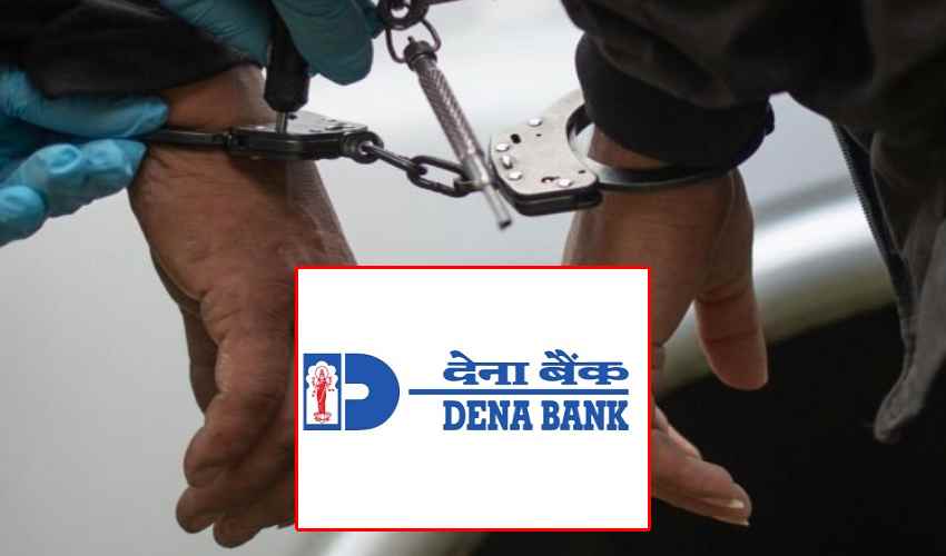 Dena Bank Fraud