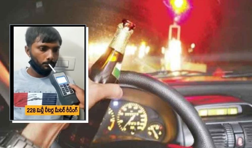Moinabad Case : మొయినాబాద్ డ్రంక్ అండ్ డ్రైవ్ కేసు..యువతుల ఇళ్లలో విషాద ఛాయలు..టెస్ట్లో 228 రీడింగ్ Moinabad Case : మొయినాబాద్ డ్రంక్ అండ్ డ్రైవ్ కేసు..యువతుల ఇళ్లలో విషాద ఛాయలు..టెస్ట్లో 228 రీడింగ్