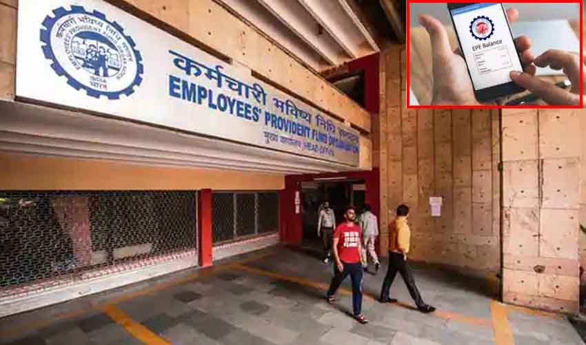 Epfo