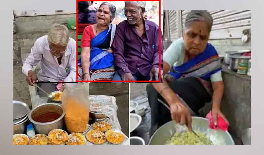 Elderly Couple Sells Poha