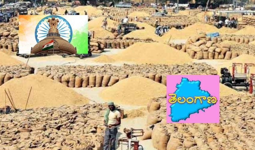 Procurement Of Grain : తెలంగాణ నుంచి ఖరీఫ్ సీజన్ లో ధాన్యం సేకరణను పెంచిన కేంద్రం Procurement Of Grain : తెలంగాణ నుంచి ఖరీఫ్ సీజన్ లో ధాన్యం సేకరణను పెంచిన కేంద్రం