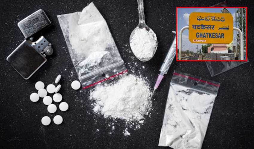 Drugs Gang Arrested : డ్రగ్స్ సరఫరా చేస్తున్న ముగ్గురు అరెస్ట్ Drugs Gang Arrested : డ్రగ్స్ సరఫరా చేస్తున్న ముగ్గురు అరెస్ట్
