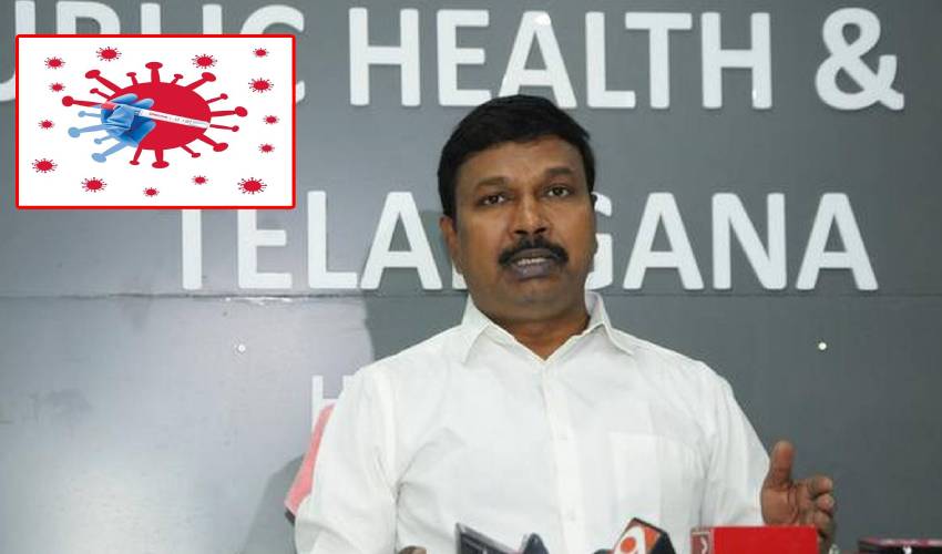 Health Secretary Srinivasarao