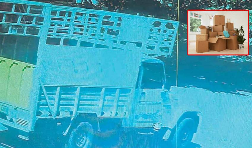 House Shifting : ఇల్లు షిఫ్ట్ చేస్తామని చెప్పి.. సామాన్లతో పరార్ House Shifting : ఇల్లు షిఫ్ట్ చేస్తామని చెప్పి.. సామాన్లతో పరార్