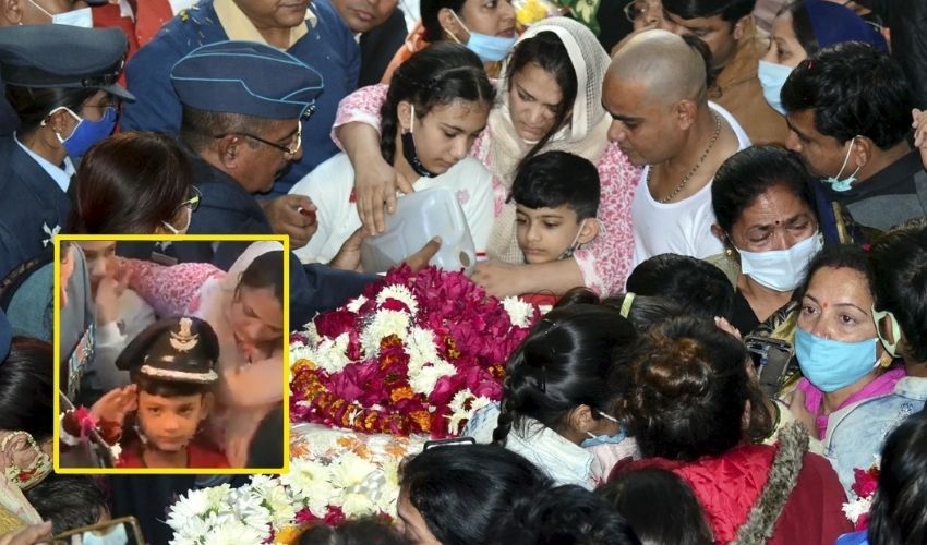 IAF Chopper Crash : నాన్నా.. నేనూ ఆర్మీలో చేరుతా! అమర జవాన్ టోపీ ధరించి కొడుకు సెల్యూట్.. వీడియో వైరల్ IAF Chopper Crash : నాన్నా.. నేనూ ఆర్మీలో చేరుతా! అమర జవాన్ టోపీ ధరించి కొడుకు సెల్యూట్.. వీడియో వైరల్