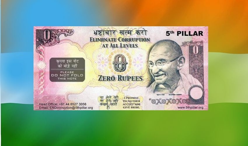 Zero Rupee Note : భారత్ లో ’సున్నా‘ రూపాయి నోటు గురించి తెలుసా..?! Zero Rupee Note : భారత్ లో ’సున్నా‘ రూపాయి నోటు గురించి తెలుసా..?!