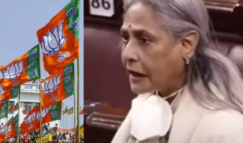 Jaya Bachchan : త్వరలో మీకు చెడ్డ రోజులు..బీజేపీకి జయా బచ్చన్ శాపం Jaya Bachchan : త్వరలో మీకు చెడ్డ రోజులు..బీజేపీకి జయా బచ్చన్ శాపం