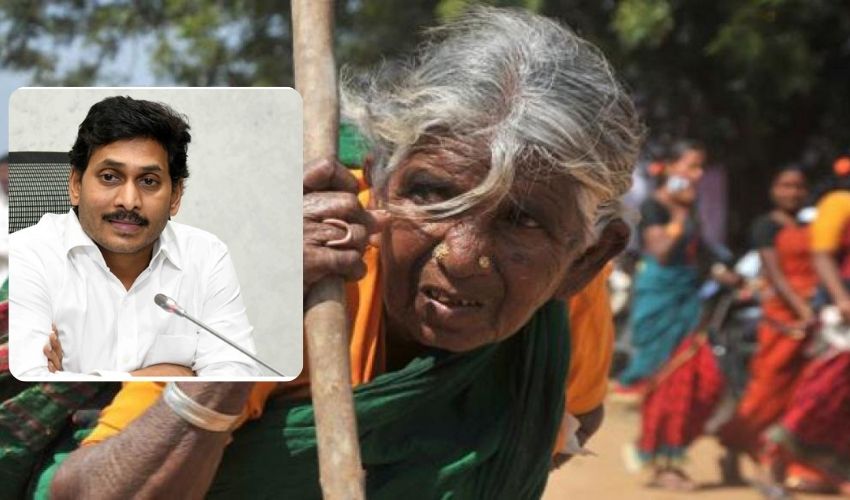 Jagan Pension