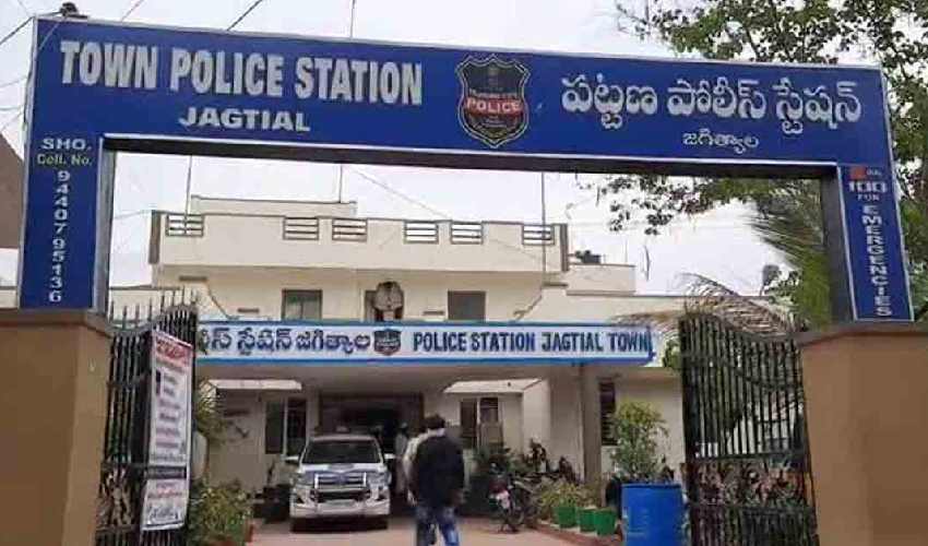 Jagiryala Police