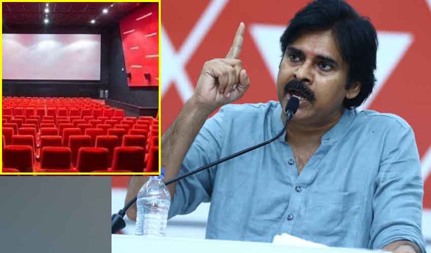 Janasena Pawan Kalyan