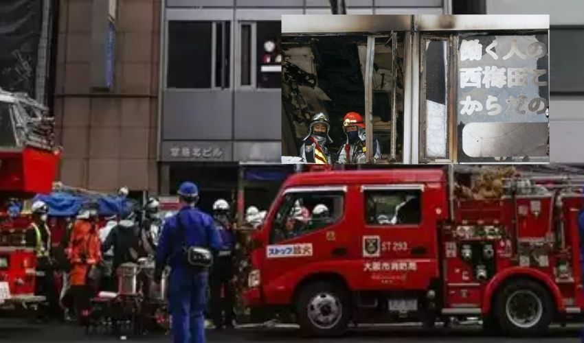 Japan : భవనంలో అగ్నిప్రమాదం…27 మంది మృతి Japan : భవనంలో అగ్నిప్రమాదం…27 మంది మృతి