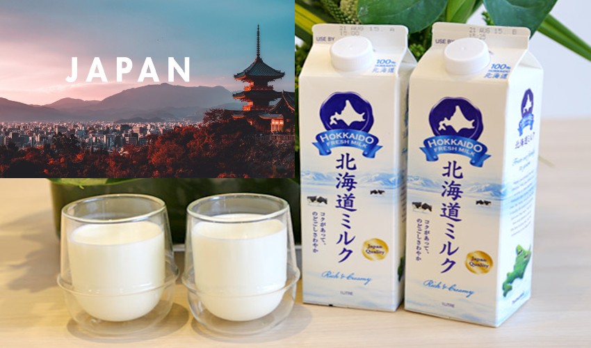Extra Milk in Japan: పాలు ఎక్కువగా ఉన్నాయి, తాగేయండి: ప్రజలకు జపాన్ ప్రభుత్వ సూచన Extra Milk in Japan: పాలు ఎక్కువగా ఉన్నాయి, తాగేయండి: ప్రజలకు జపాన్ ప్రభుత్వ సూచన