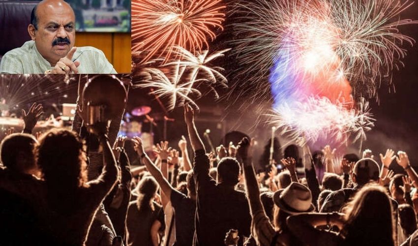 Karnataka New Restrictions : ఒమిక్రాన్ టెన్షన్..న్యూ ఇయర్ వేడుకలపై ఆంక్షలు Karnataka New Restrictions : ఒమిక్రాన్ టెన్షన్..న్యూ ఇయర్ వేడుకలపై ఆంక్షలు
