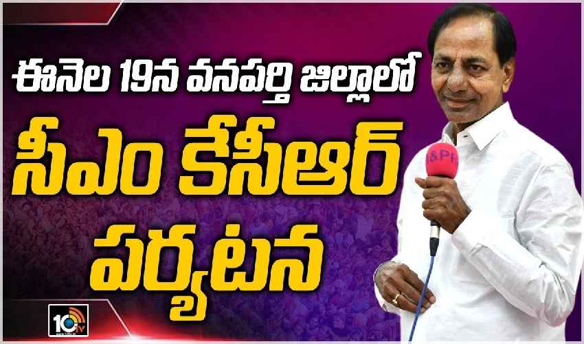 Kcr