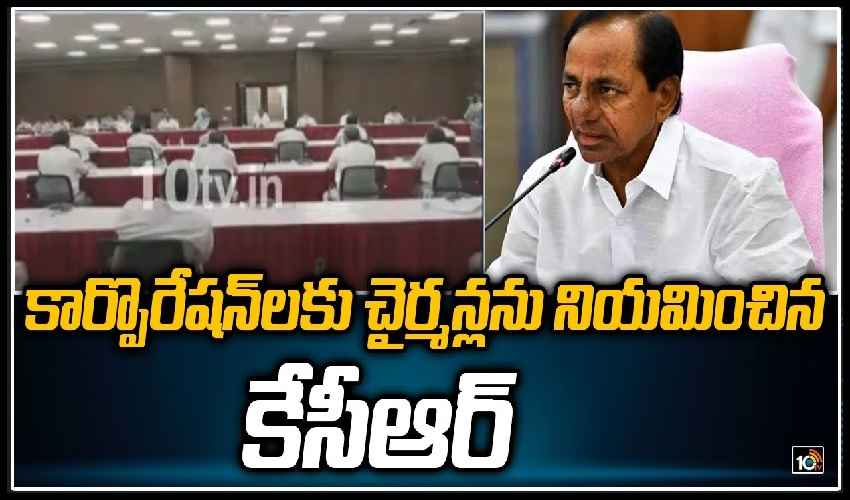 Kcr