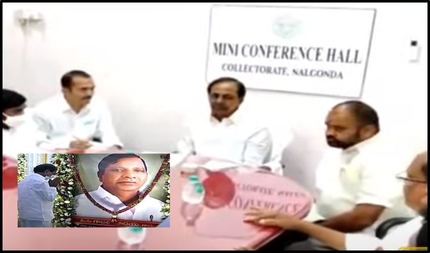 KCR Nalgonda : నల్గొండ పట్టణాభివృద్ధిపై సీఎం ఆరా..ప్రత్యేక ప్రణాళిక KCR Nalgonda : నల్గొండ పట్టణాభివృద్ధిపై సీఎం ఆరా..ప్రత్యేక ప్రణాళిక