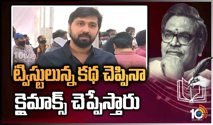 Ks Ravindra