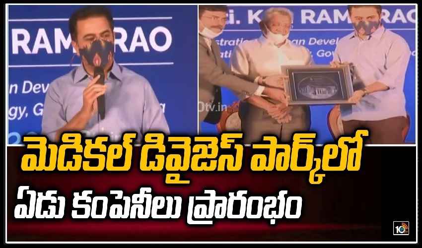 Ktr