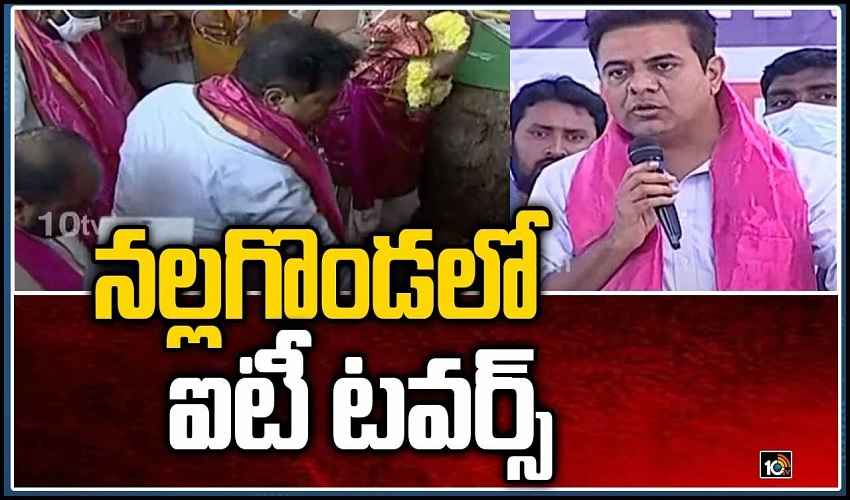 Ktr