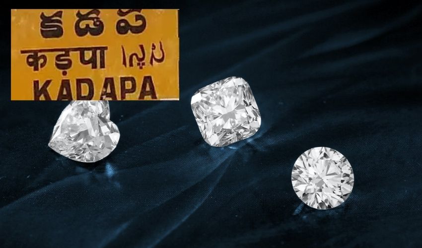 Andhra Pradesh : ఏపీలో వజ్రాల గనులు, వెలికితీతకు టెండర్లు Andhra Pradesh : ఏపీలో వజ్రాల గనులు, వెలికితీతకు టెండర్లు