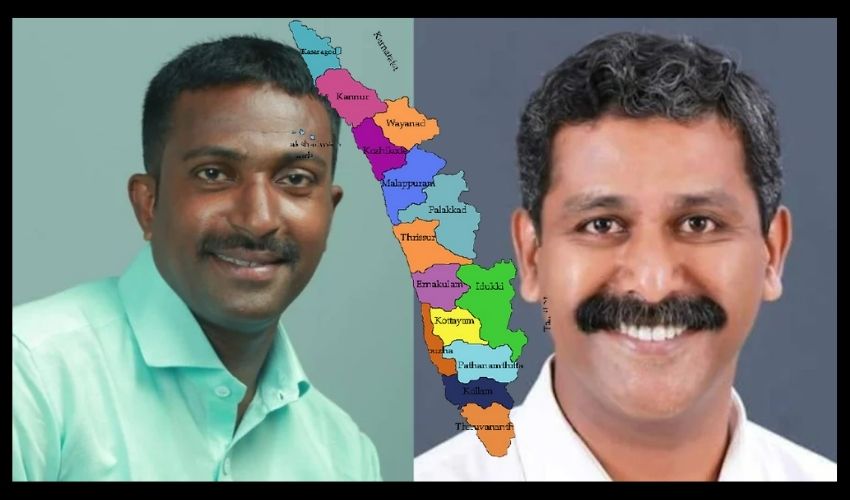 Kerala (1)