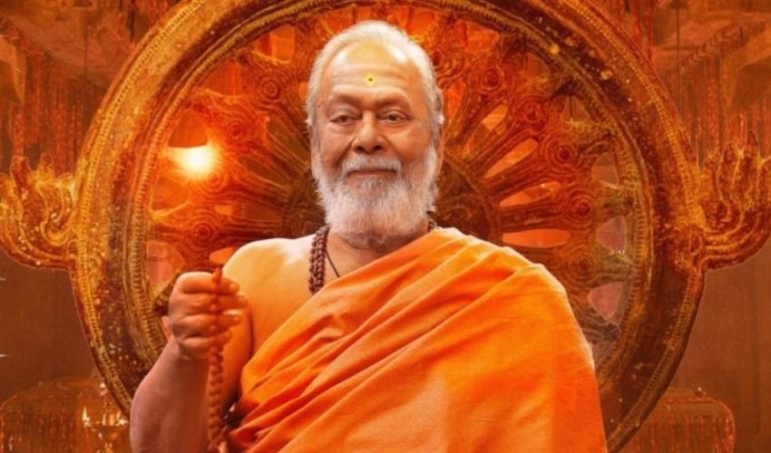 Krishnam Raju: రాధేశ్యామ్ నుంచి కృష్ణంరాజు ఫస్ట్ లుక్..! Krishnam Raju: రాధేశ్యామ్ నుంచి కృష్ణంరాజు ఫస్ట్ లుక్..!