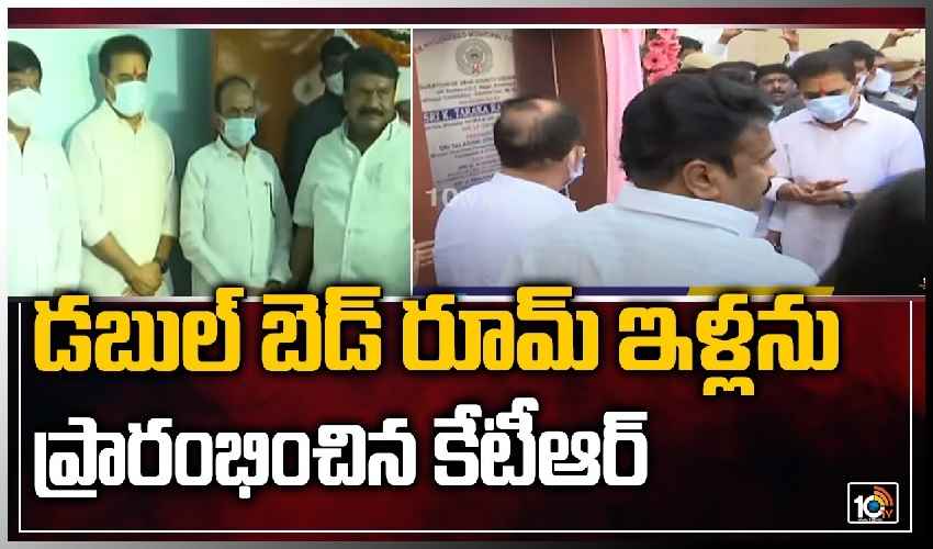 Ktr Double Bed Room