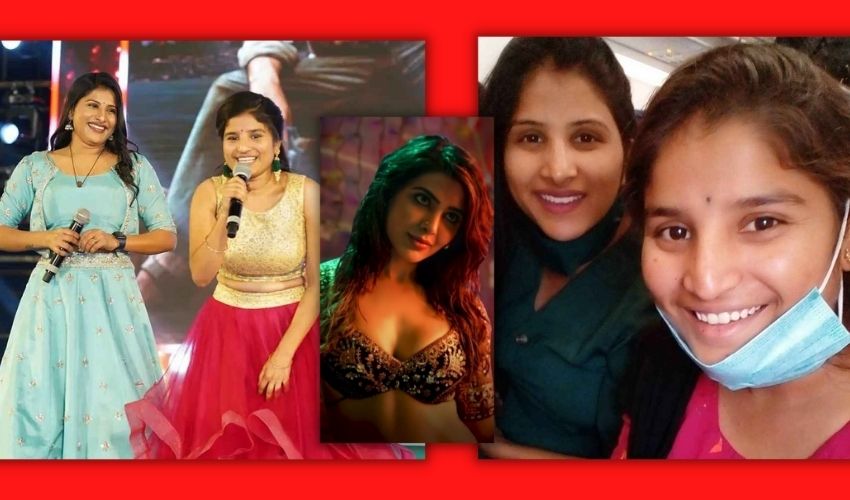 Mangli – Indravati : ‘ఊ’పుతున్న అక్కాచెల్లెళ్ల ఐటం పాట.. అసలు స్పెషాలిటీ అదే..! Mangli – Indravati : ‘ఊ’పుతున్న అక్కాచెల్లెళ్ల ఐటం పాట.. అసలు స్పెషాలిటీ అదే..!