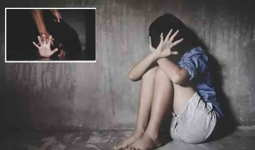 Minor Girl Raped