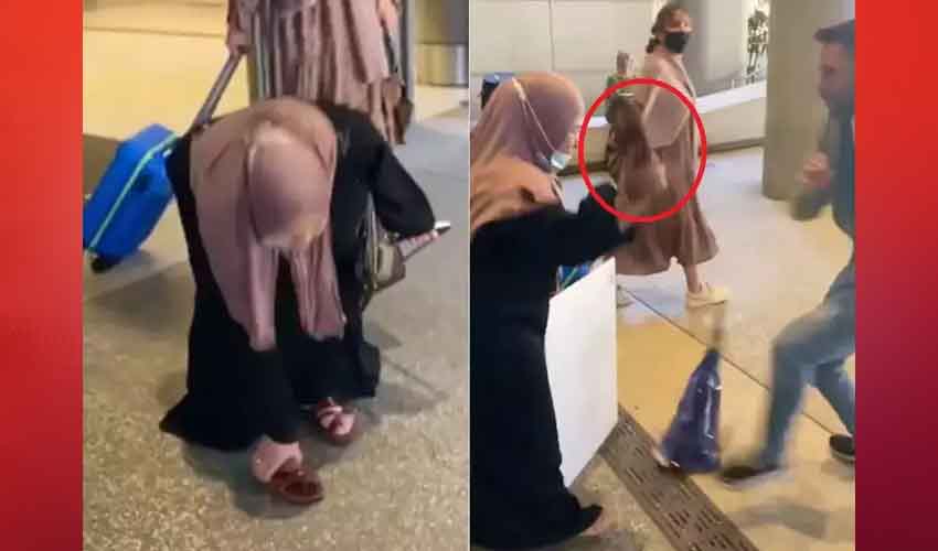 Mom Beats Son With Chappal
