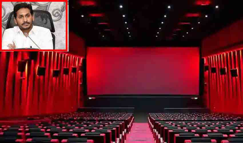 Movie Tickets
