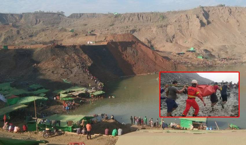 Myanmar : కొండచరియలు విరిగిపడి 80 మంది గల్లంతు Myanmar : కొండచరియలు విరిగిపడి 80 మంది గల్లంతు