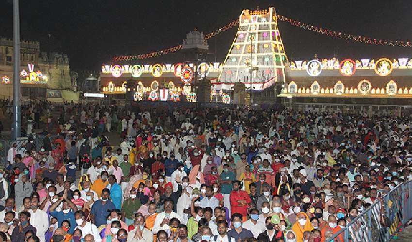 Sarva Darshan Tokens
