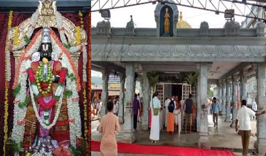 Bedi Anjaneya Swamy