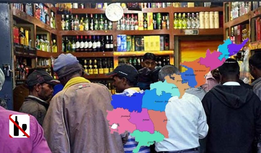 AP Liquor : ఏపీ మందుబాబులకు గుడ్ న్యూస్, అర్ధరాత్రి వరకు వైన్స్ ఓపెన్..కిక్కేకిక్కు AP Liquor : ఏపీ మందుబాబులకు గుడ్ న్యూస్, అర్ధరాత్రి వరకు వైన్స్ ఓపెన్..కిక్కేకిక్కు