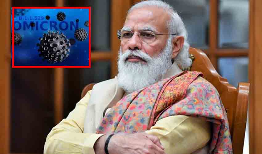 Pm Modi On Omicron Fear