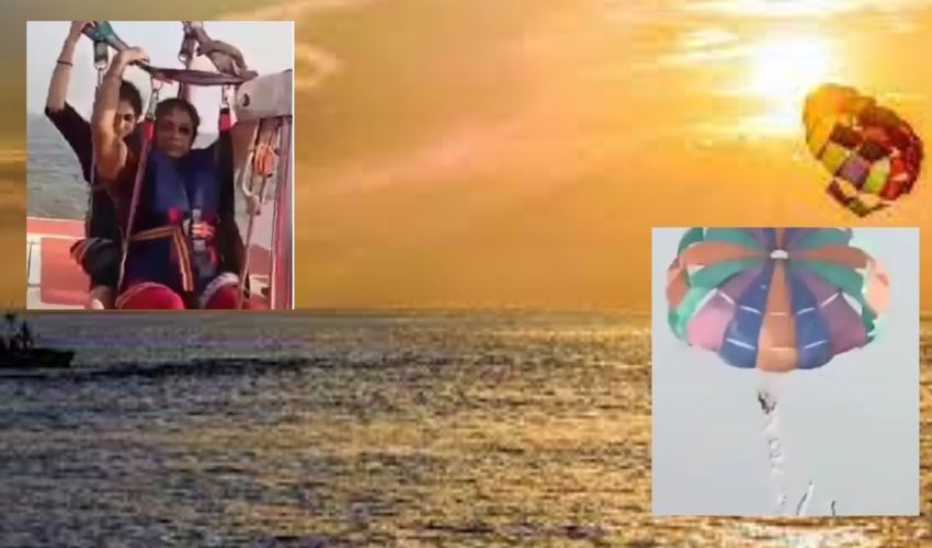 Parasailing Mumbai : తెగిన పారాసెయిలింగ్ తాడు…సముద్రంలో పడిపోయిన మహిళలు Parasailing Mumbai : తెగిన పారాసెయిలింగ్ తాడు…సముద్రంలో పడిపోయిన మహిళలు