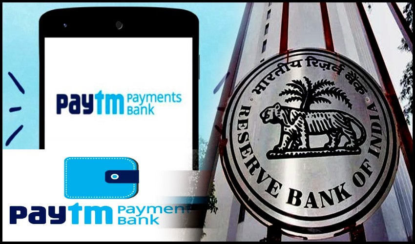 Paytm Payments Bank Gets Scheduled Bank Status From Rbi (2)