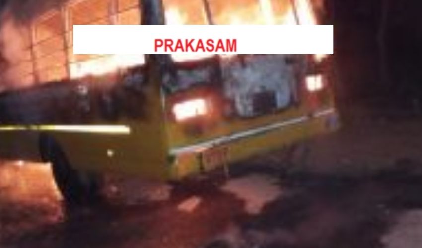 Prakasam