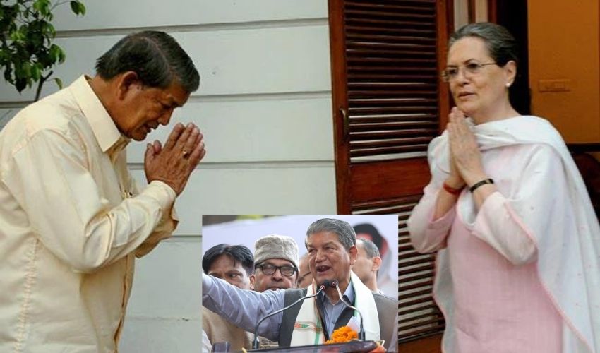 Uttarakhand Election : హైకమాండ్ పై తీవ్ర వ్యాఖ్యలు చేసిన కాంగ్రెస్ ట్రబుల్ షూటర్ Uttarakhand Election : హైకమాండ్ పై తీవ్ర వ్యాఖ్యలు చేసిన కాంగ్రెస్ ట్రబుల్ షూటర్