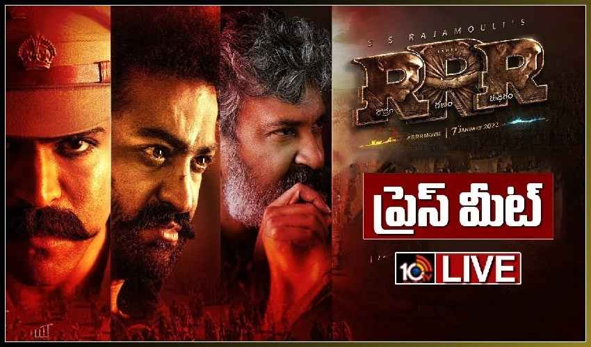 Rrr Press Meet