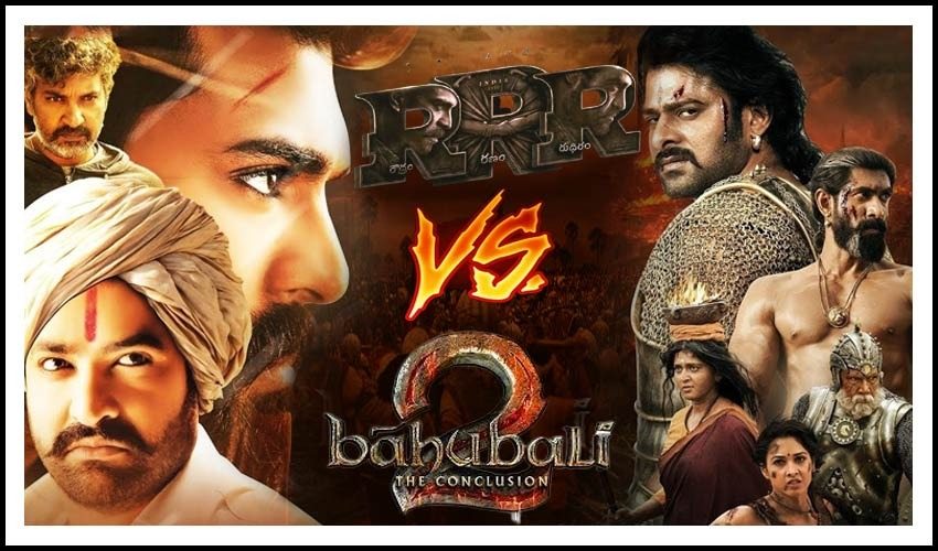 RRR: జనవరి 7 విడుదల.. బాహుబలి కోటను బద్దలు కొట్టగలరా? RRR: జనవరి 7 విడుదల.. బాహుబలి కోటను బద్దలు కొట్టగలరా?