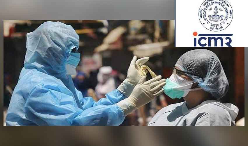 RT LAMP Kit : కొత్త కిట్.. అరగంటలోపే ఒమిక్రాన్ ఫలితాలు, ఖర్చు కూడా తక్కువే..! RT LAMP Kit : కొత్త కిట్.. అరగంటలోపే ఒమిక్రాన్ ఫలితాలు, ఖర్చు కూడా తక్కువే..!