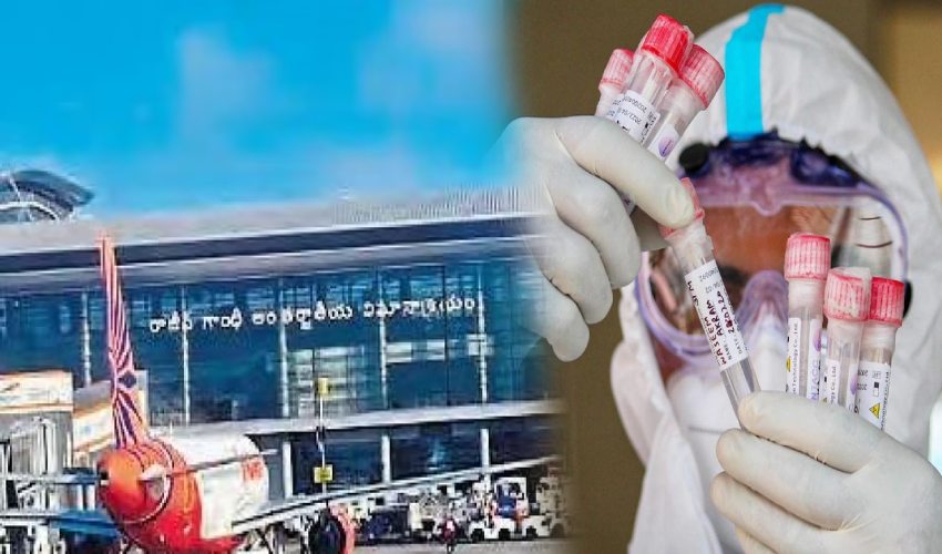 Rt Pcr Covid Test Rates Fixed By Telangana Govt In Shamshabad Airport